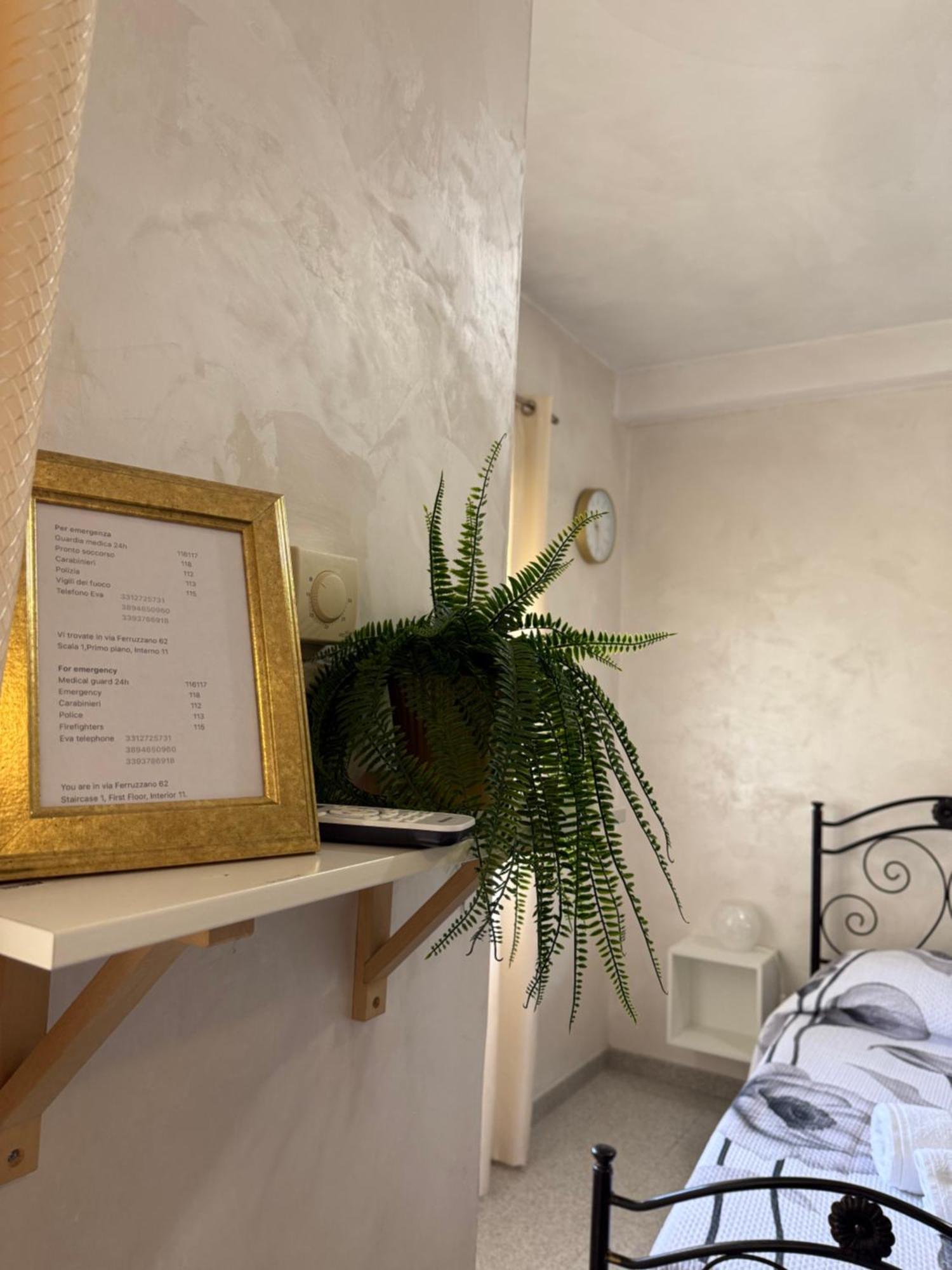 Apartment Residenza Anagnina